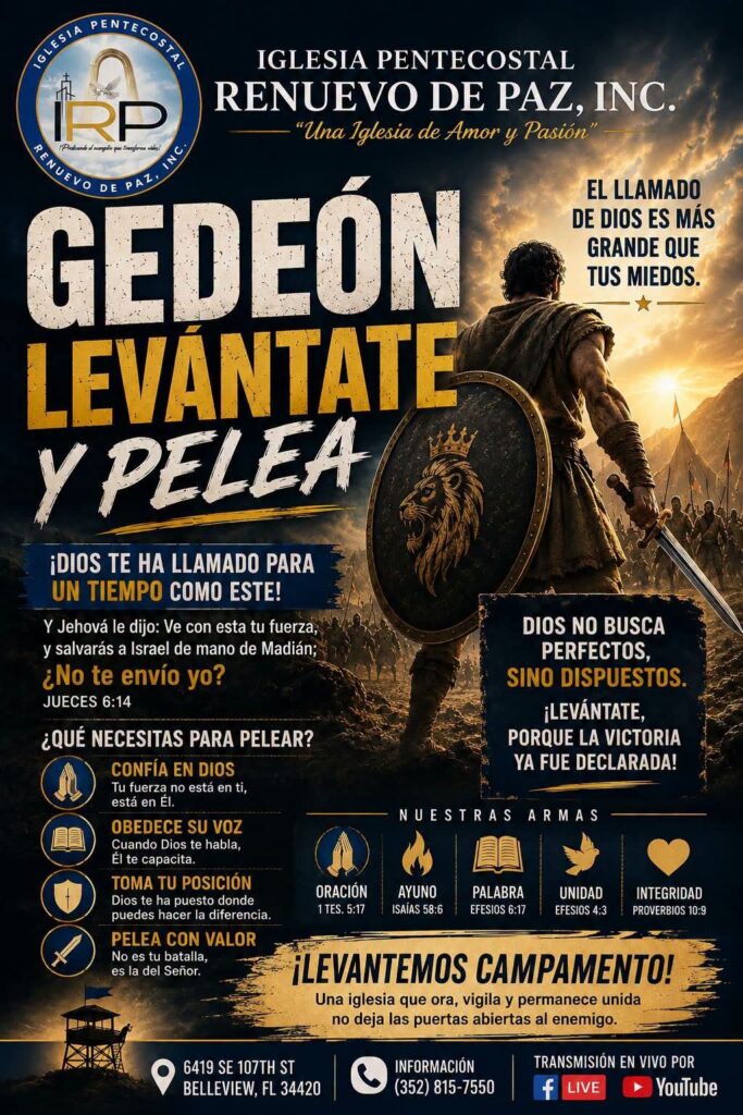 Gedeón, Levantate y pelea